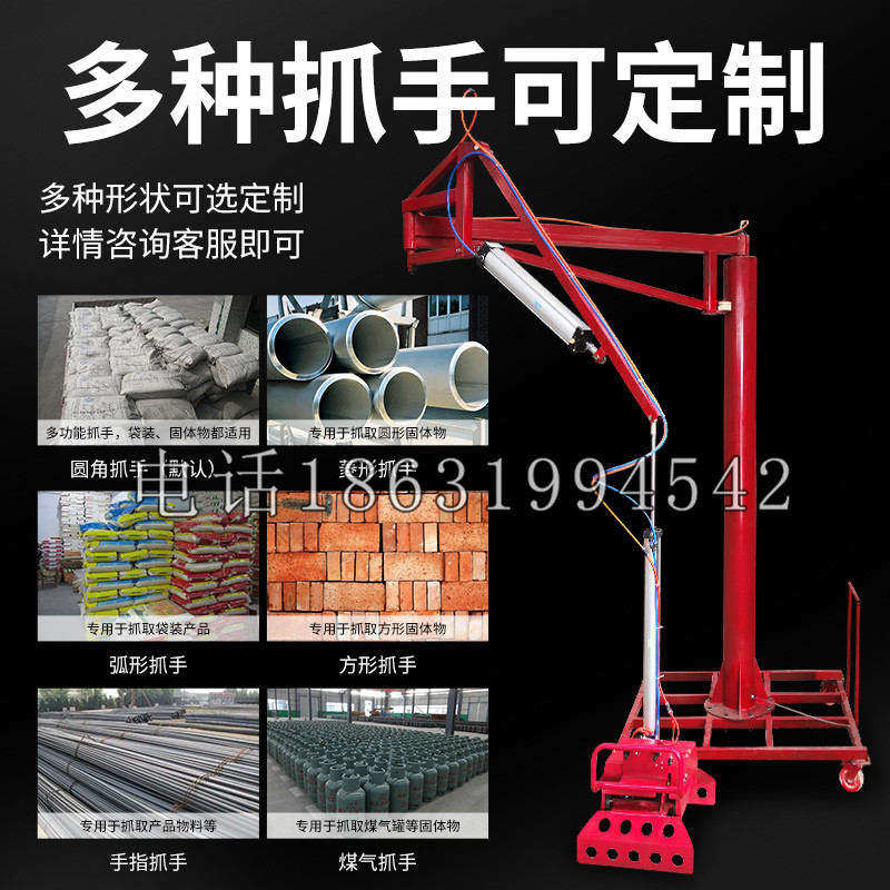 佳冬乡schunk气缸|德国schunk机械抓手1315983|DPG-PLUS 80-1-AS代理商