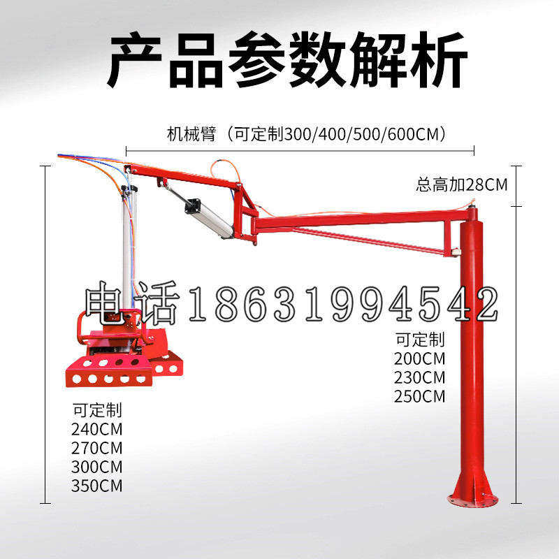 佳冬乡schunk雄克机械抓手PGN-plus系列0372092|PGN-plus 64-1-AS-KVZ